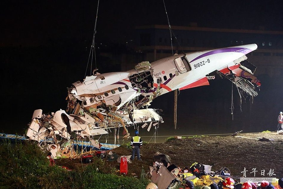 ���壺̨����������ҹ��Ԯ׹�ӿͻ���9��