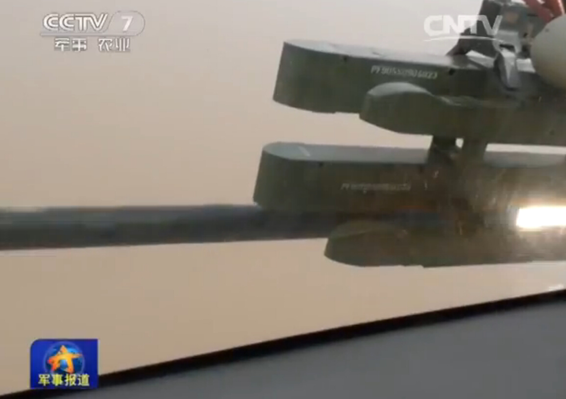 ��ֱ-10���Ϸ��䵼�����������ع� ���и���Ŀ�꡾6��