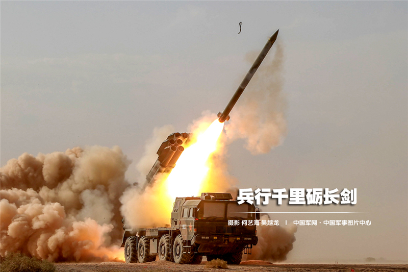 ���壺Զ���ڱ���Į���� 11ö���͵��ַ�������