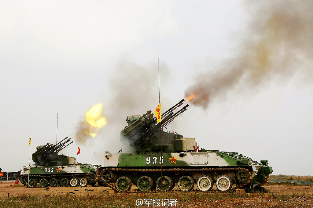 ���壺�Ҿ��ϳ��ð�̲��½�Կ� ���и��ڶԿշ�����2��