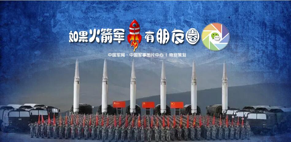 ��ͼ:��������������Ȧ�����ᷢ��ɶ��