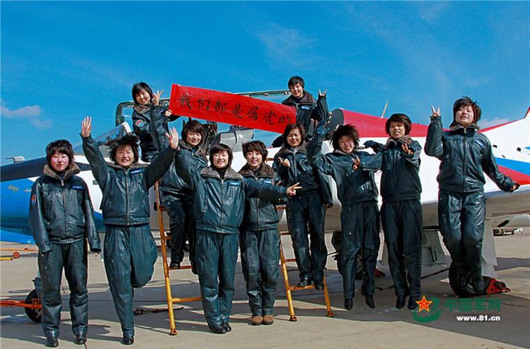 ����:A4���������վ���Ů����ô˵��7��