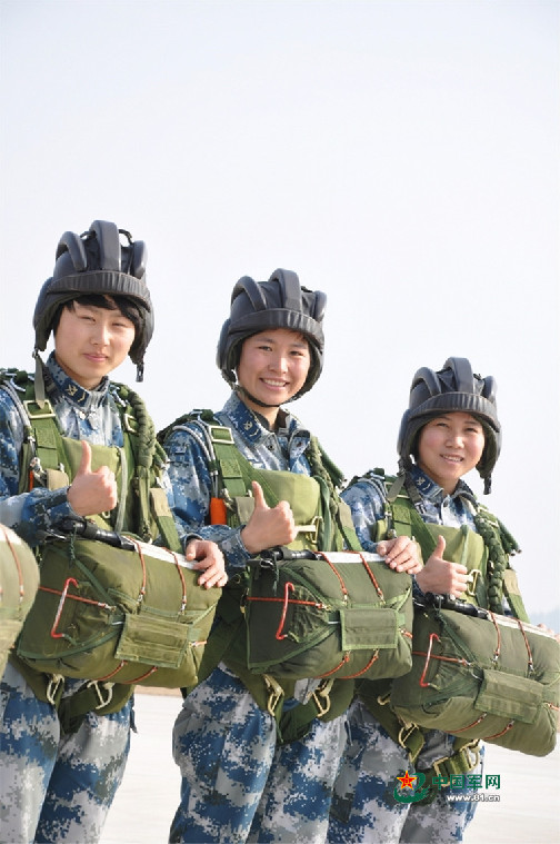 ����:A4���������վ���Ů����ô˵��13��