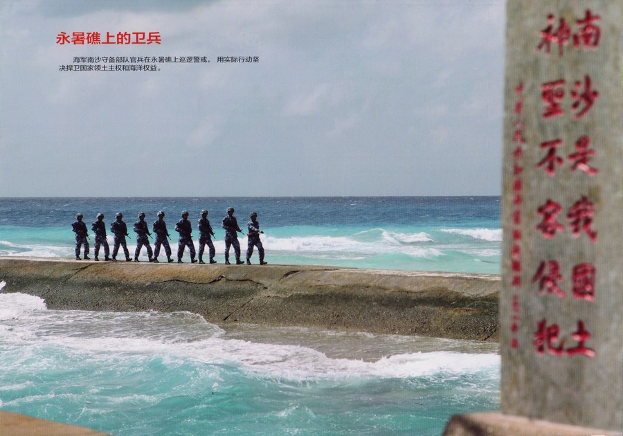 �Ϻ�����ϵ�Ѳ��ʿ����