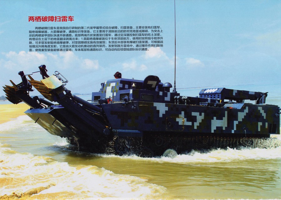 ��������ɨ�׳���