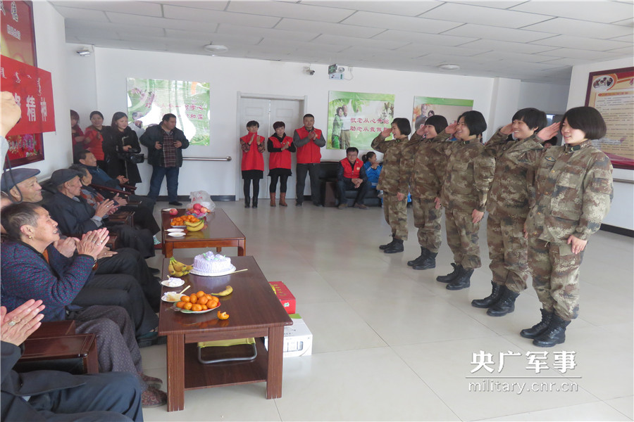 ����ĳ�߷���Ů����:��Į��ڵġ������ڱ�����4��