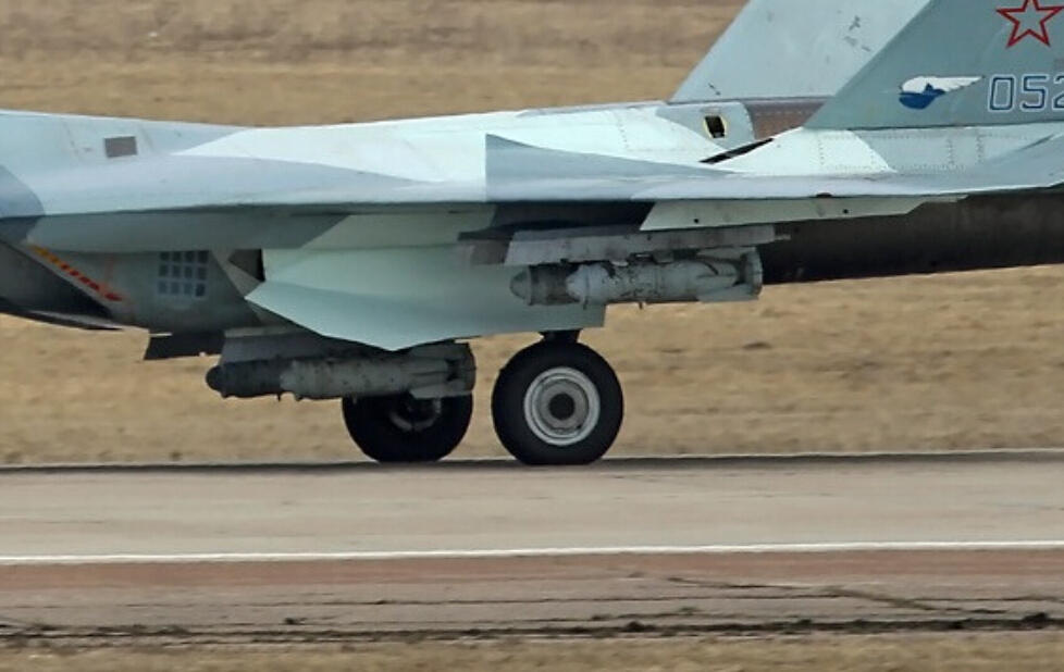 ����:����T-50������Ҷ�սը�����ԡ�5��