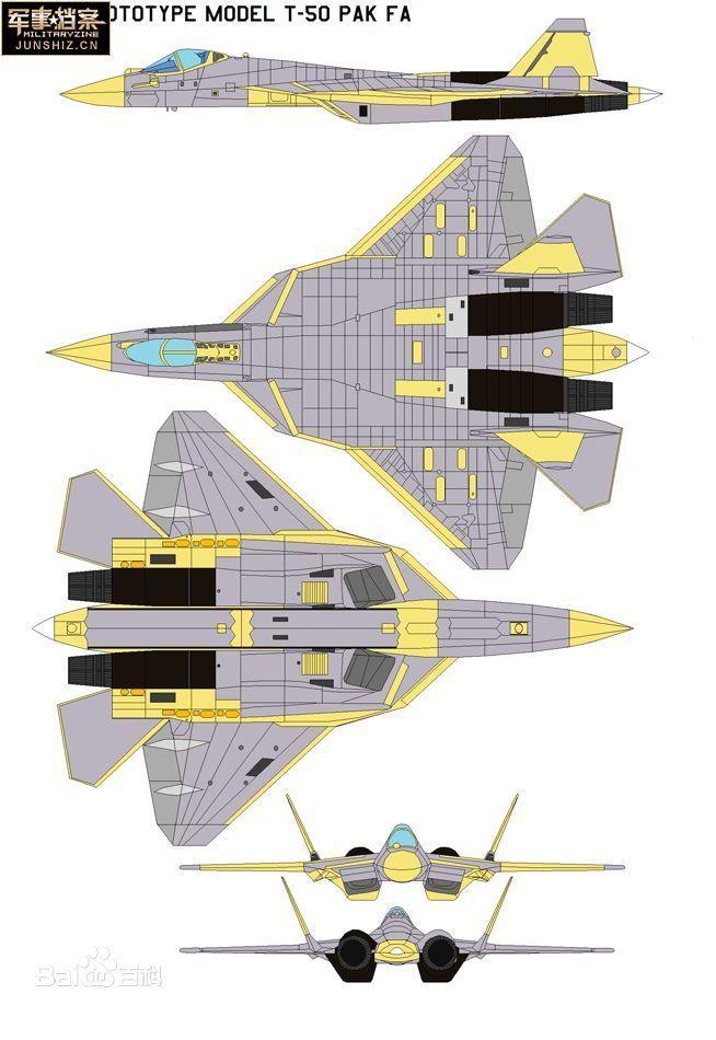 ����:����T-50������Ҷ�սը�����ԡ�7��