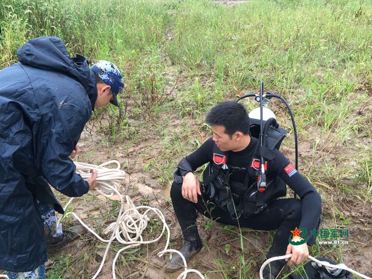 �������̴�ѧǱˮ�ֶ���̽����ӿ�� ������ ���� ��