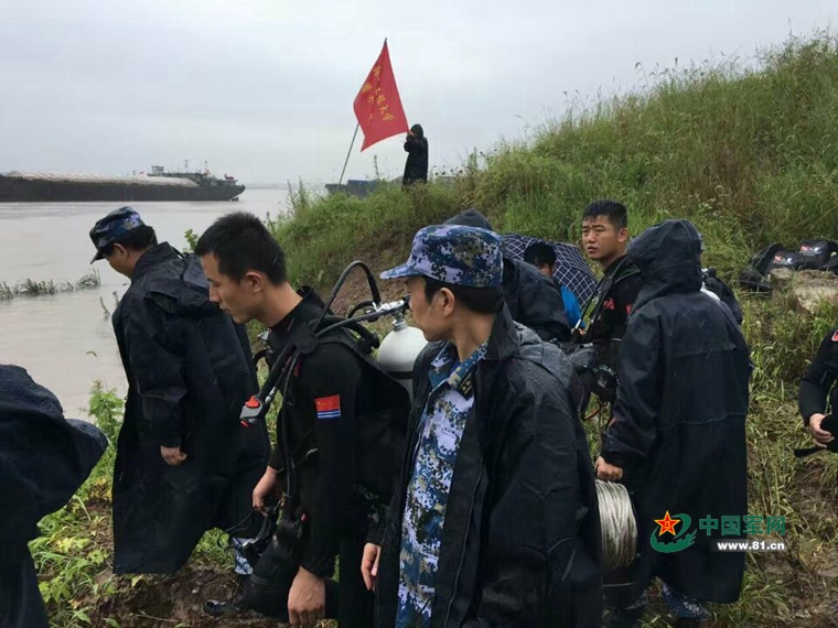 �������̴�ѧǱˮ�ֶ���̽����ӿ�� ������ ���� ��