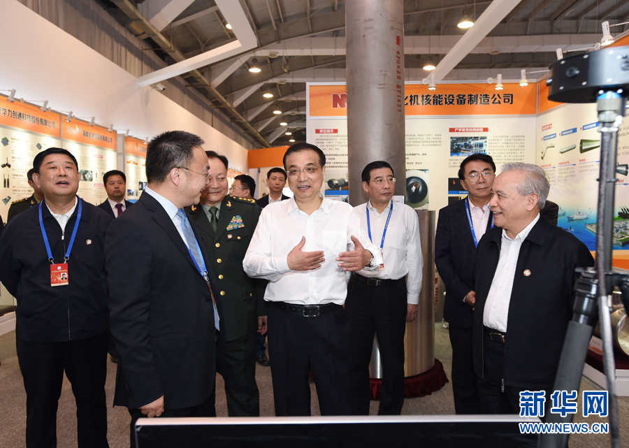 10��19�գ��й��������ξֳ�ί������Ժ�������ǿ�ڱ����ι۵ڶ�������ںϷ�չ�߼����ɹ�չ�� �»������ �İ��� ��