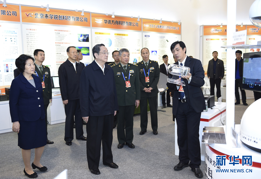 10��19�գ��й��������ξֳ�ί��ȫ����Э��ϯ�������ڱ����ι۵ڶ�������ںϷ�չ�߼����ɹ�չ�� �»������ ���� ��