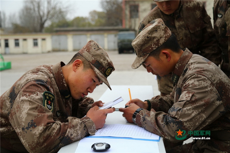 ����Ǽ��µļ�¼��