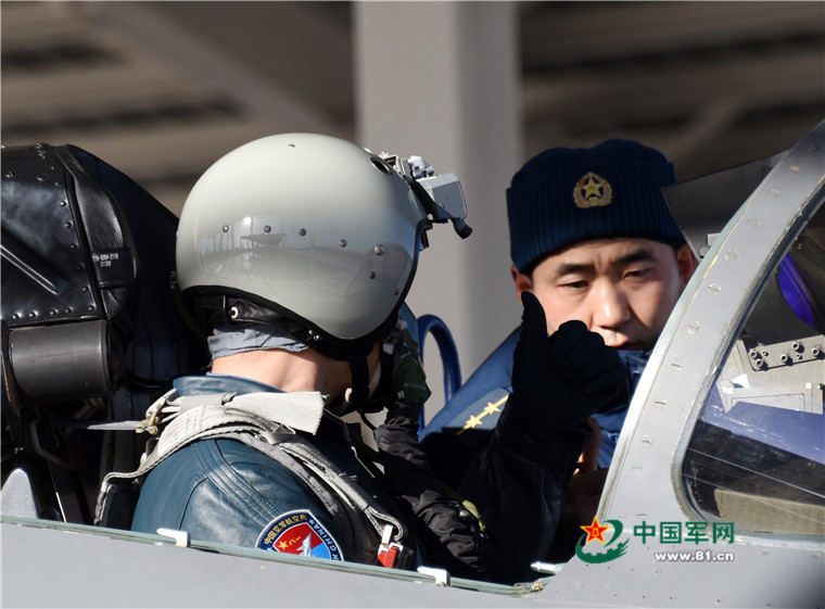 ����:����ս���վ����ձ���֯����ҹ�Կ�ѵ����11��