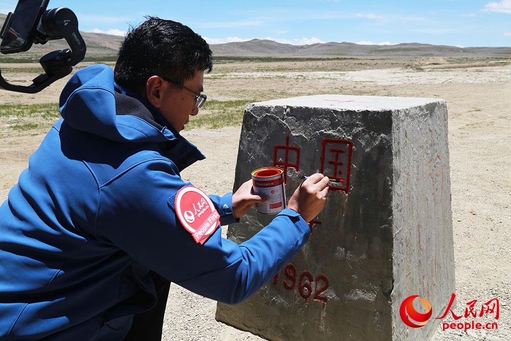 ��������ί������ŷ�Խ籮������졣���������� �Ƽ��� ��