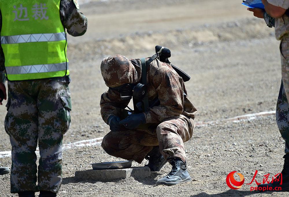 �з�������Ա���л�ѧ�������