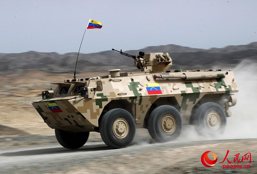 ί������������Ա��ʻս�������������ϡ�