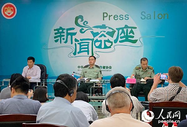 ���Ų����ֳ��������� �㣩