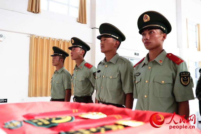 �����ϱ�ժ�±�־���Ρ�