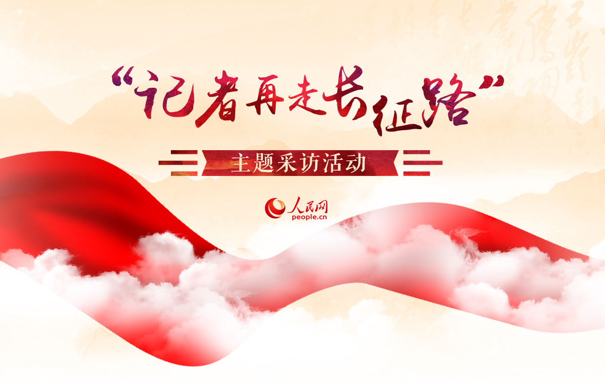 �������߳���·