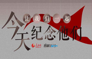 ���죬������һ���������