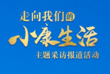 �������ǵ�С������