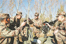 ̽Ѱֱ��ʿ�ٵġ��ɳ����롱