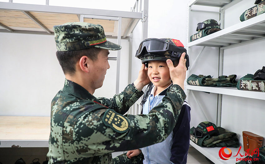 С�����Դ�װ����