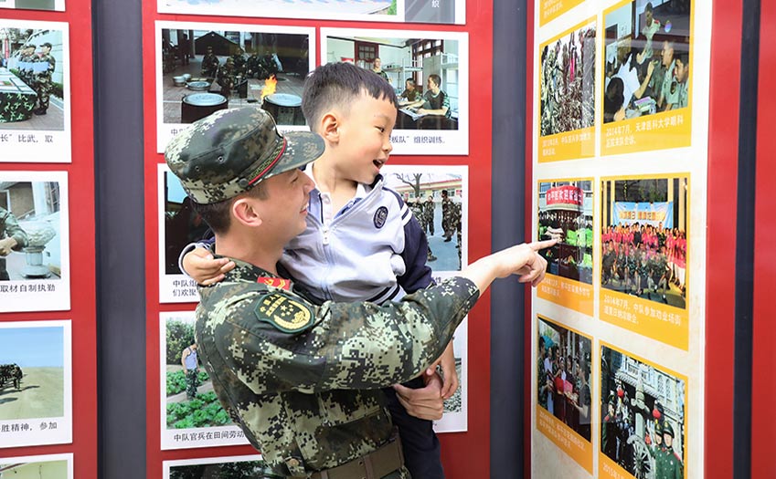 С���Ѳι۾�Ӫ��