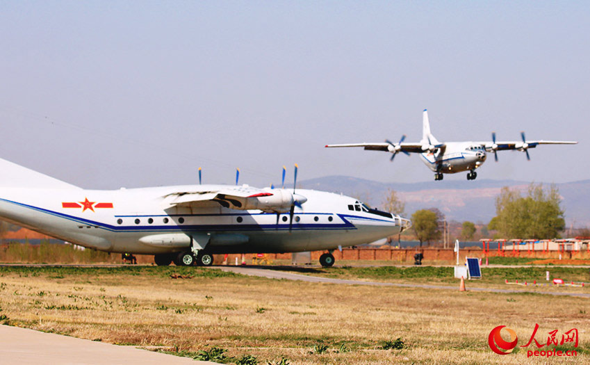 �յؽ�����