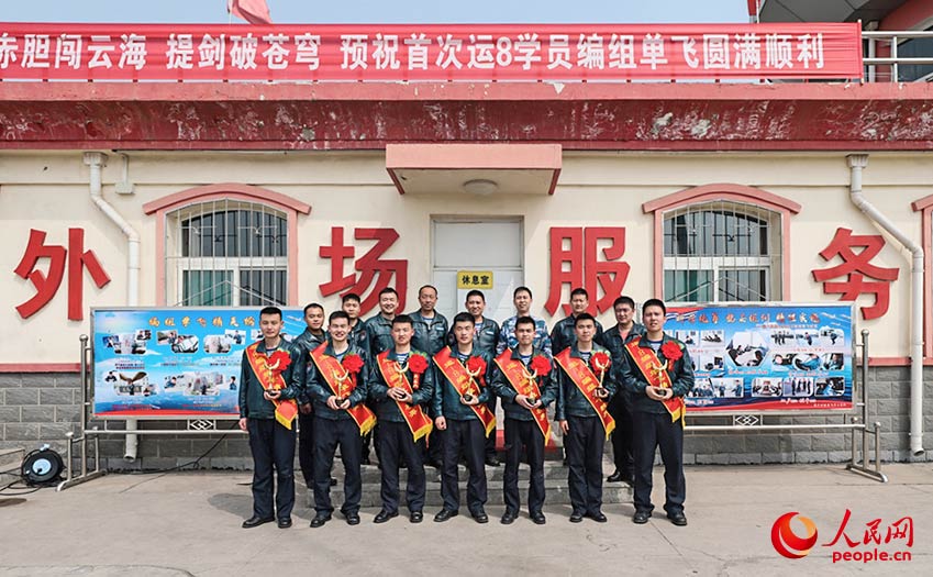 ���ٵ��ɣ���Ӱ���