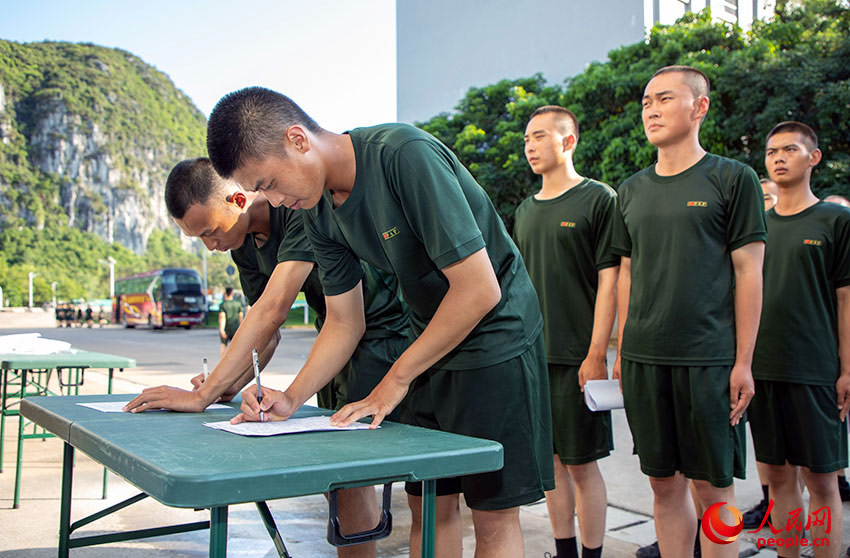 �μ���Ѫ���±���д�����Ϣ��