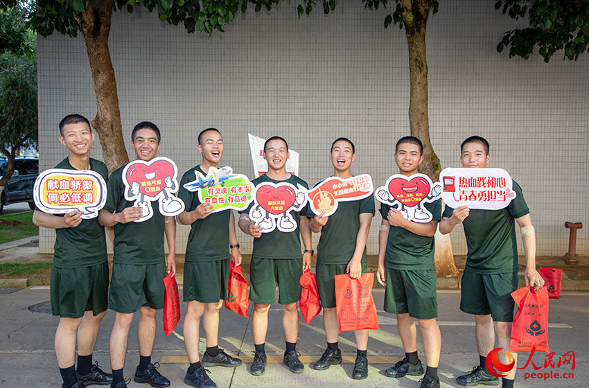 ��Ѫ�������±���Ӱ���