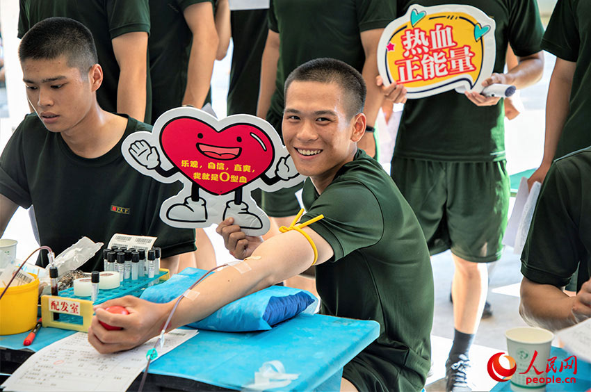 ��Ѫ�У��±�Ϊ�Լ��Ȳʡ�