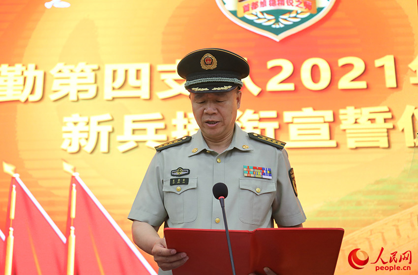 ֧���׳������������