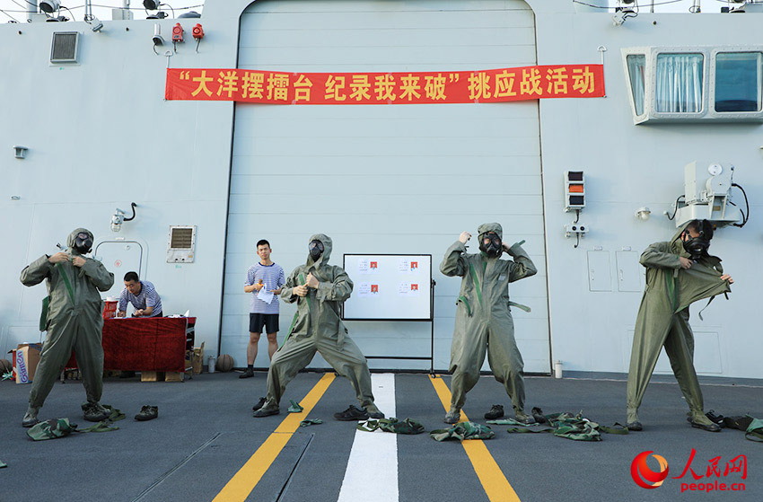 �μ���Ӧս��ٱ����������¡�