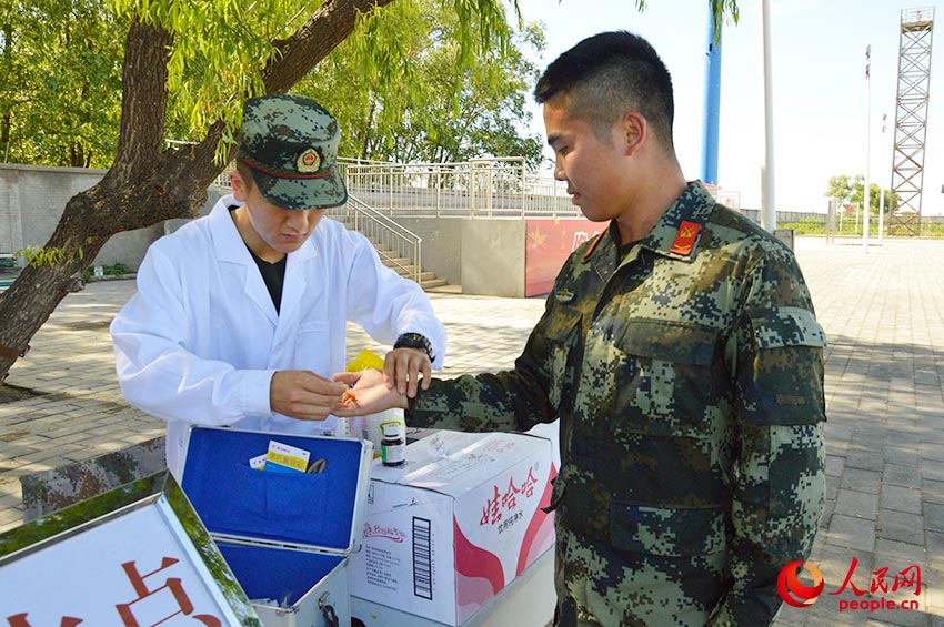 ��ʱ����