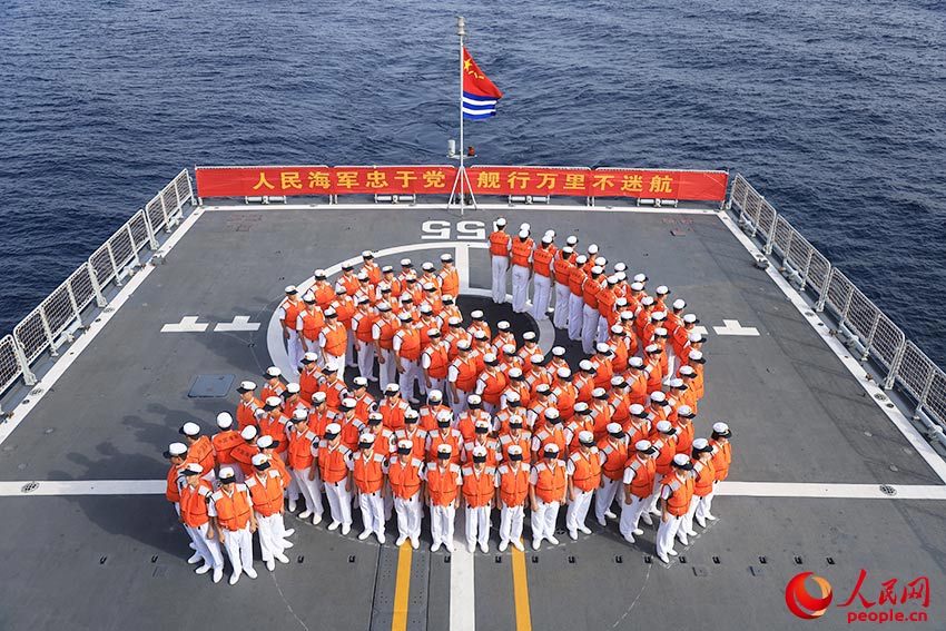 ��ף����100���ꡣ