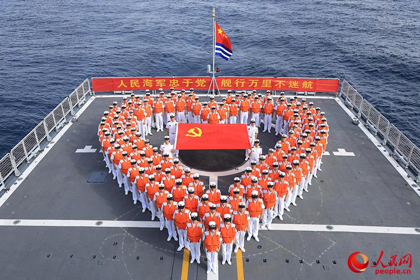 ��ף����100���ꡣ