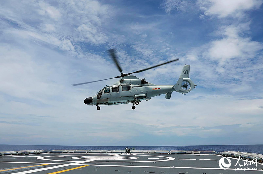 ����ֱ��������𽵡�