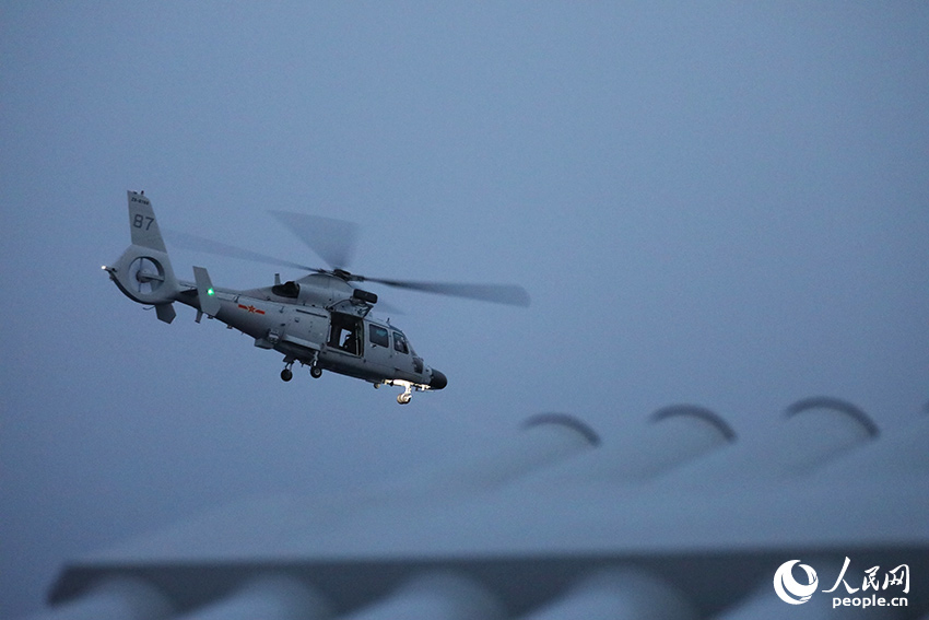 ֱ����ҹ���Ž���