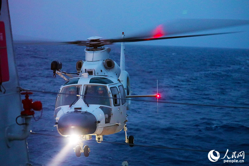 ֱ����ҹ���Ž���