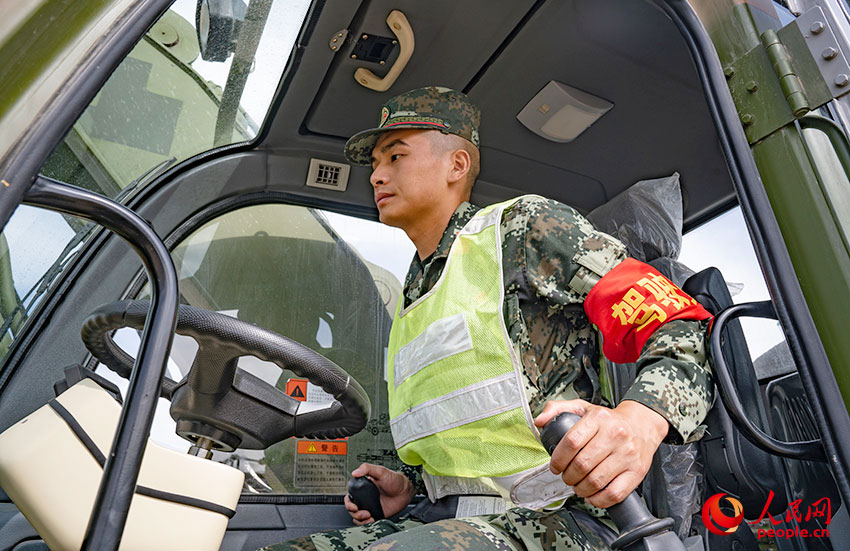 �ھ����ʻԱ������ҵ��