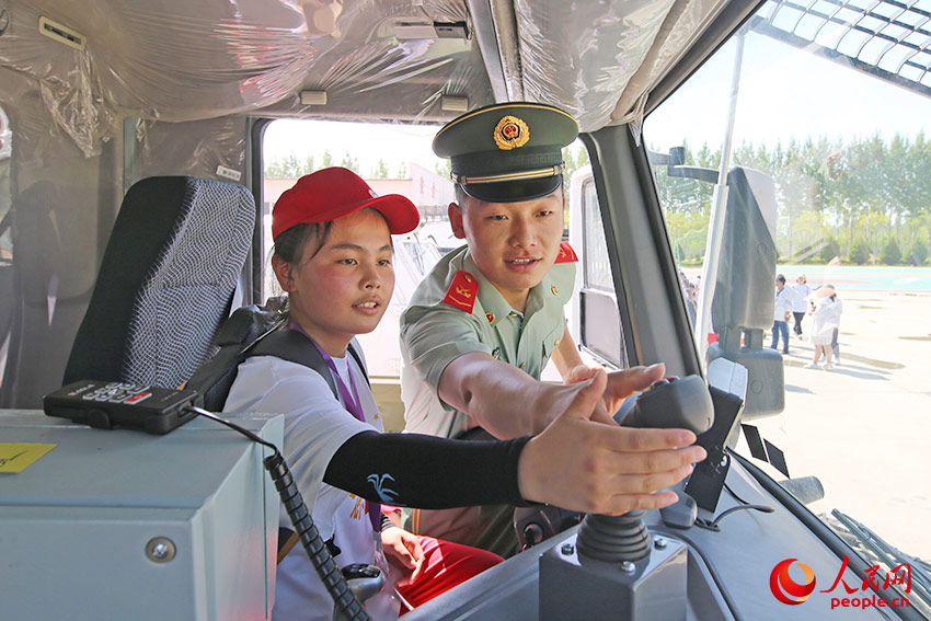 ����װ��������