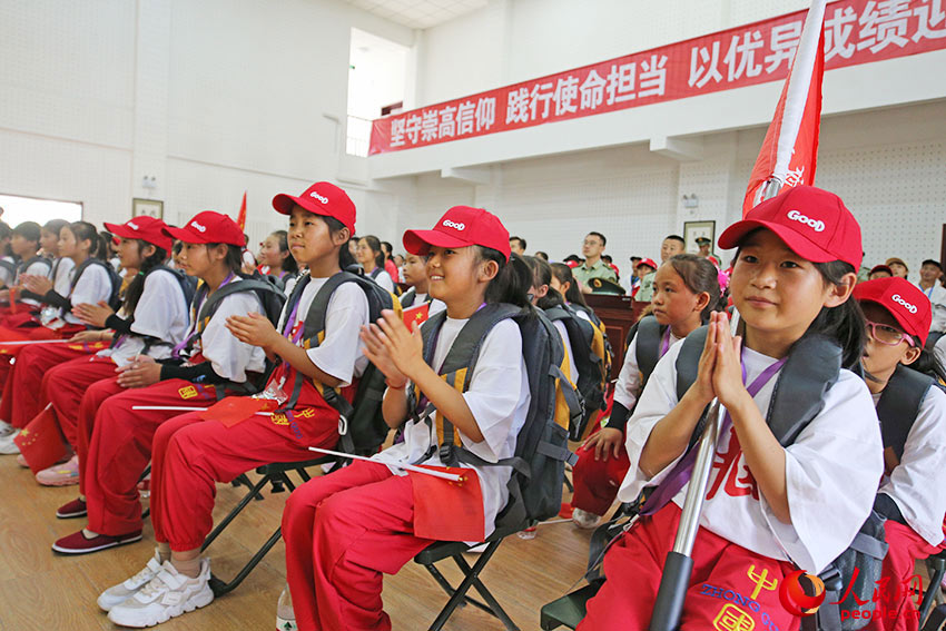 �μӻ�ġ�����Ůͯ��������ơ�