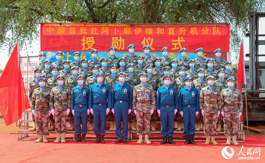 ���ֻ��ٱ���ѫ���