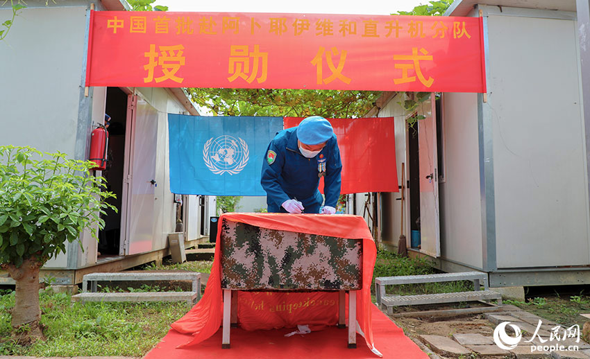 ���ֻ�������ǩ���ֳ���