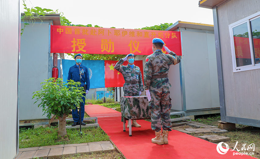 ���ֻ��������ѫ��