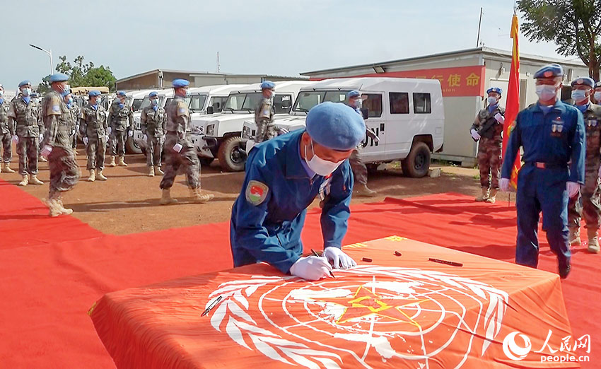 ���᳡����ǩ���ֳ���