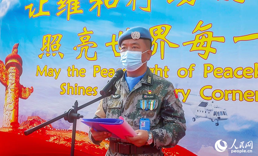 ���᳡ָ�ӳ�������